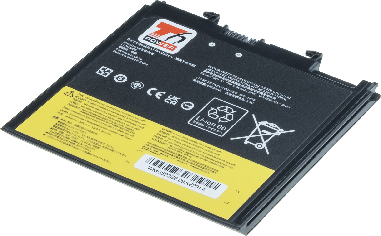 Batéria pre Lenovo V330-14IKB