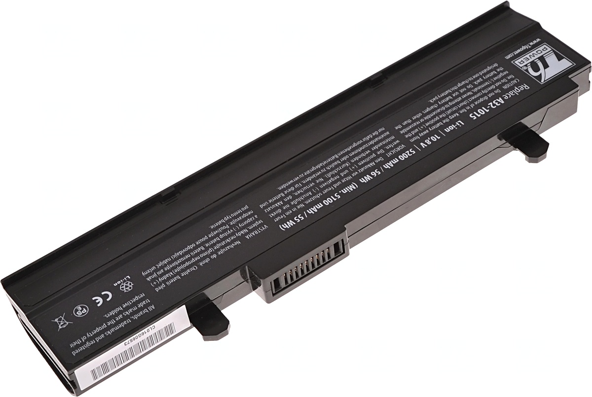Batéria pre Asus Eee PC 1011PN