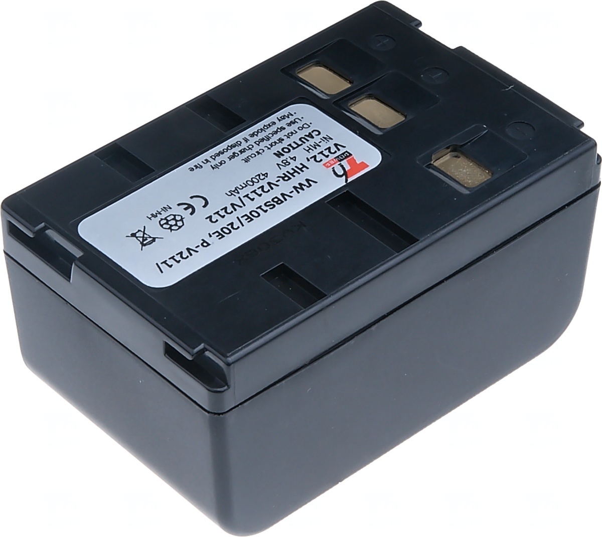 Batéria pre videokameru Panasonic NV-A1E