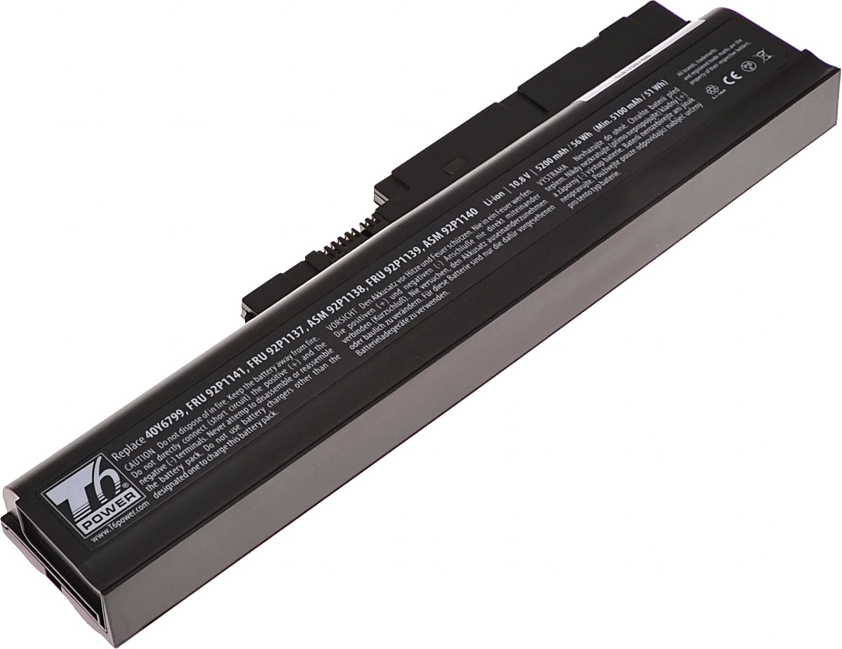 Batéria kompatibilná s 42T4572
