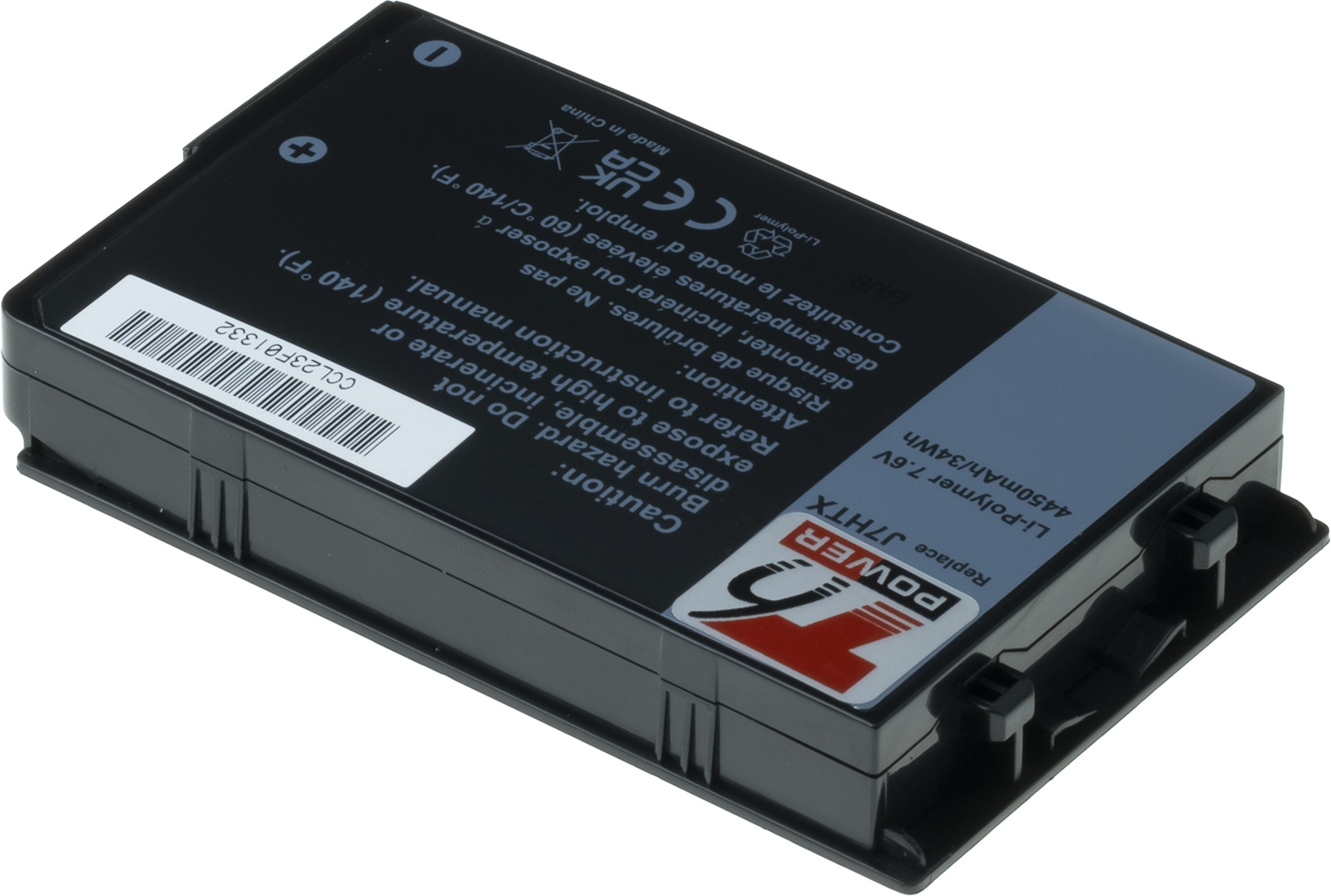 Batéria kompatibilná s 451-BCDH