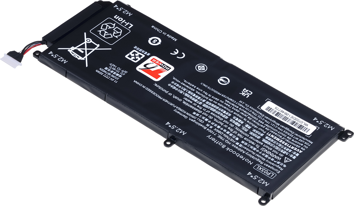 Batéria kompatibilná s 807417-005