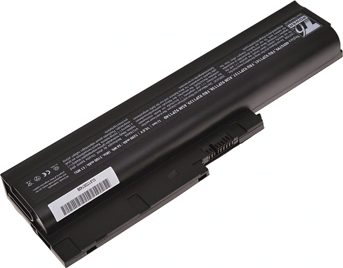 Batéria kompatibilná s 42T4572