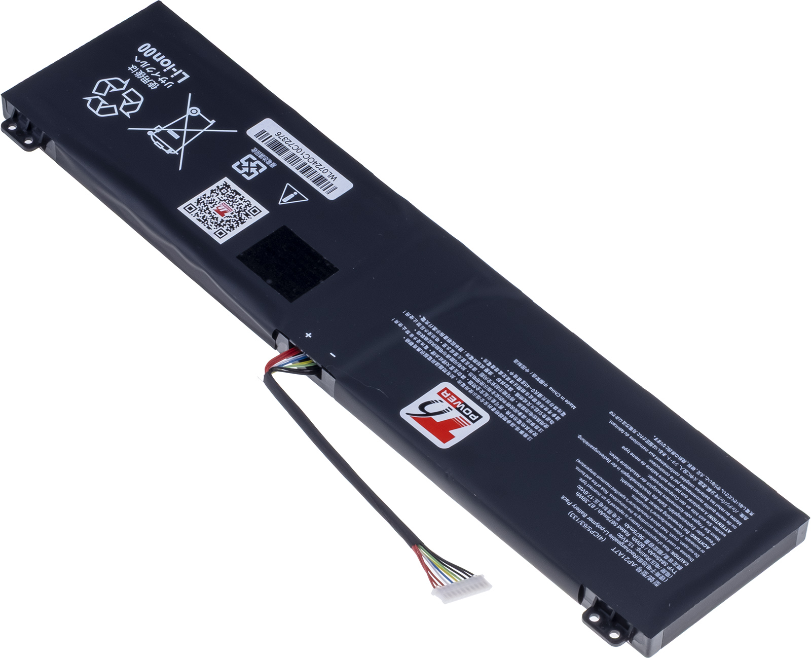 Batéria pre Acer Nitro 17 AN17-41