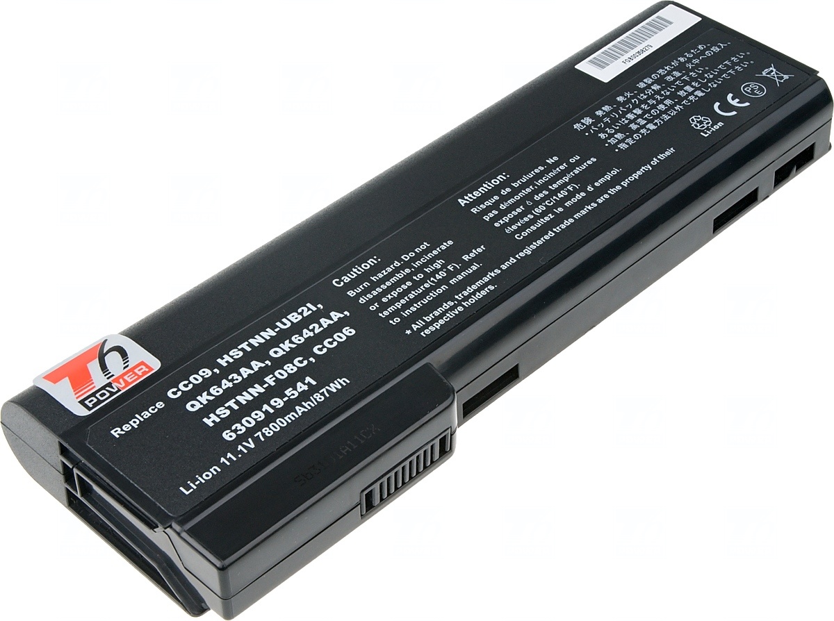 Batéria kompatibilná s 631243-001