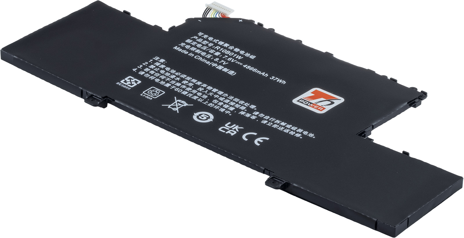 Batéria pre Xiaomi Mi Air 12.5"