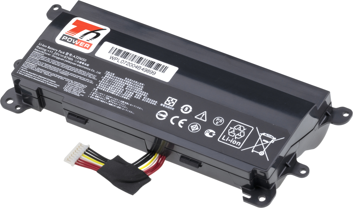 Batéria pre Asus ROG G752VM serie