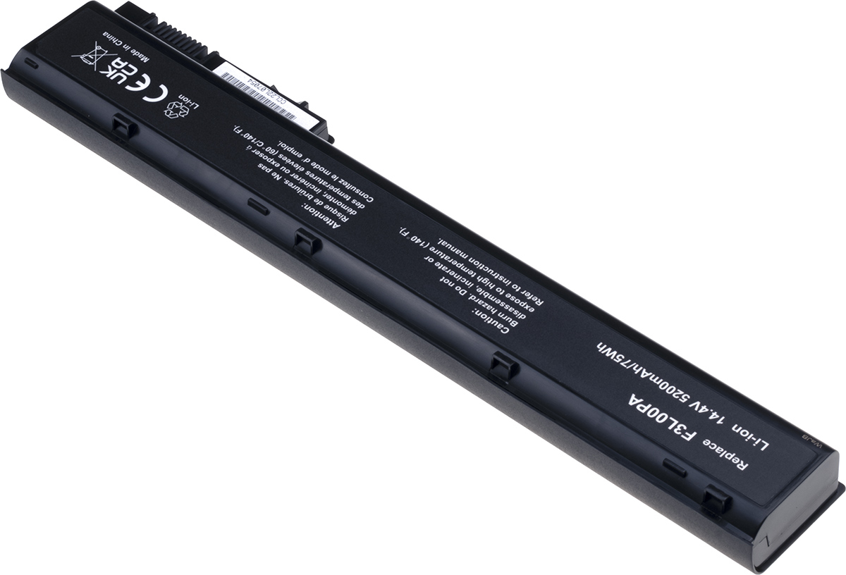 Batéria kompatibilná s E7U26AA