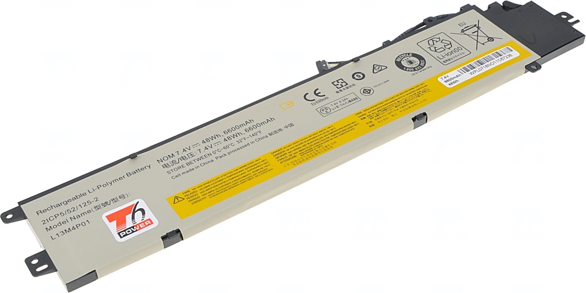 Batéria kompatibilná s 121500248