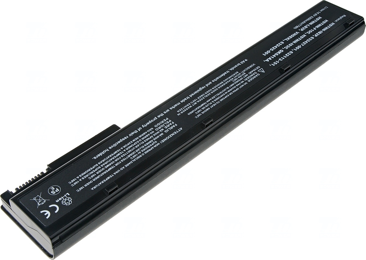 Batéria pre Hewlett Packard EliteBook 8560w
