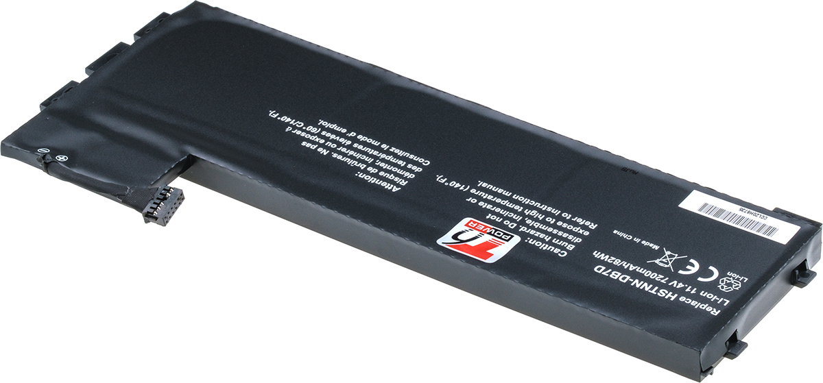 Batéria kompatibilná s 808398-2C2