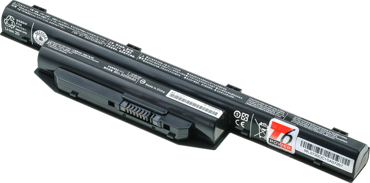 Batéria kompatibilná s CP651529-01