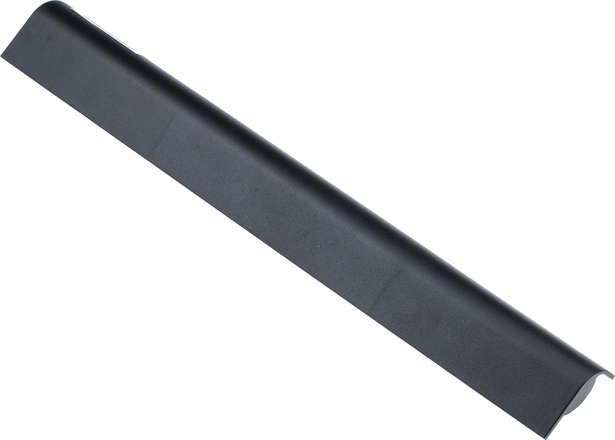 Náhradná batéria pre Hewlett Packard ProBook 455 G2