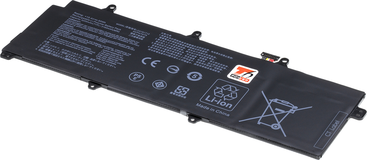 Batéria kompatibilná s C41N1712
