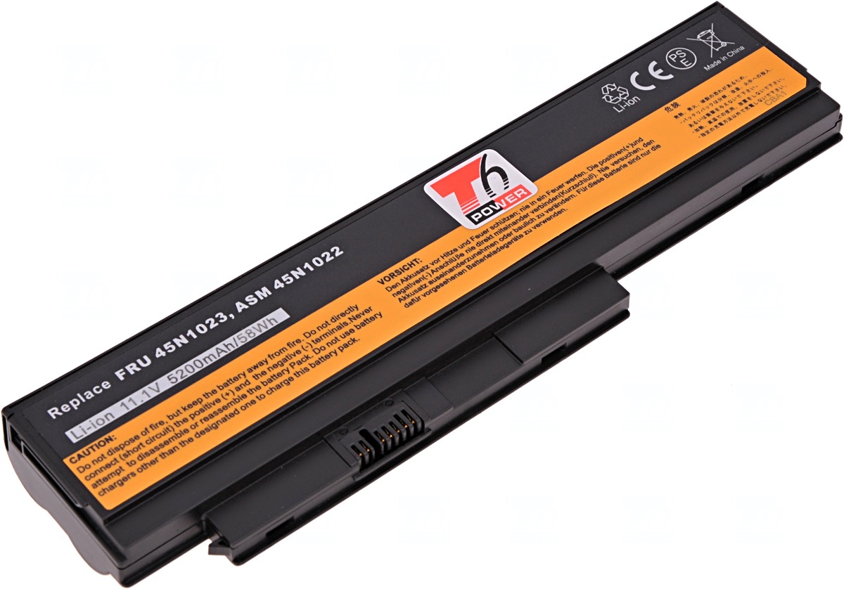 Batéria kompatibilná s 45N1024