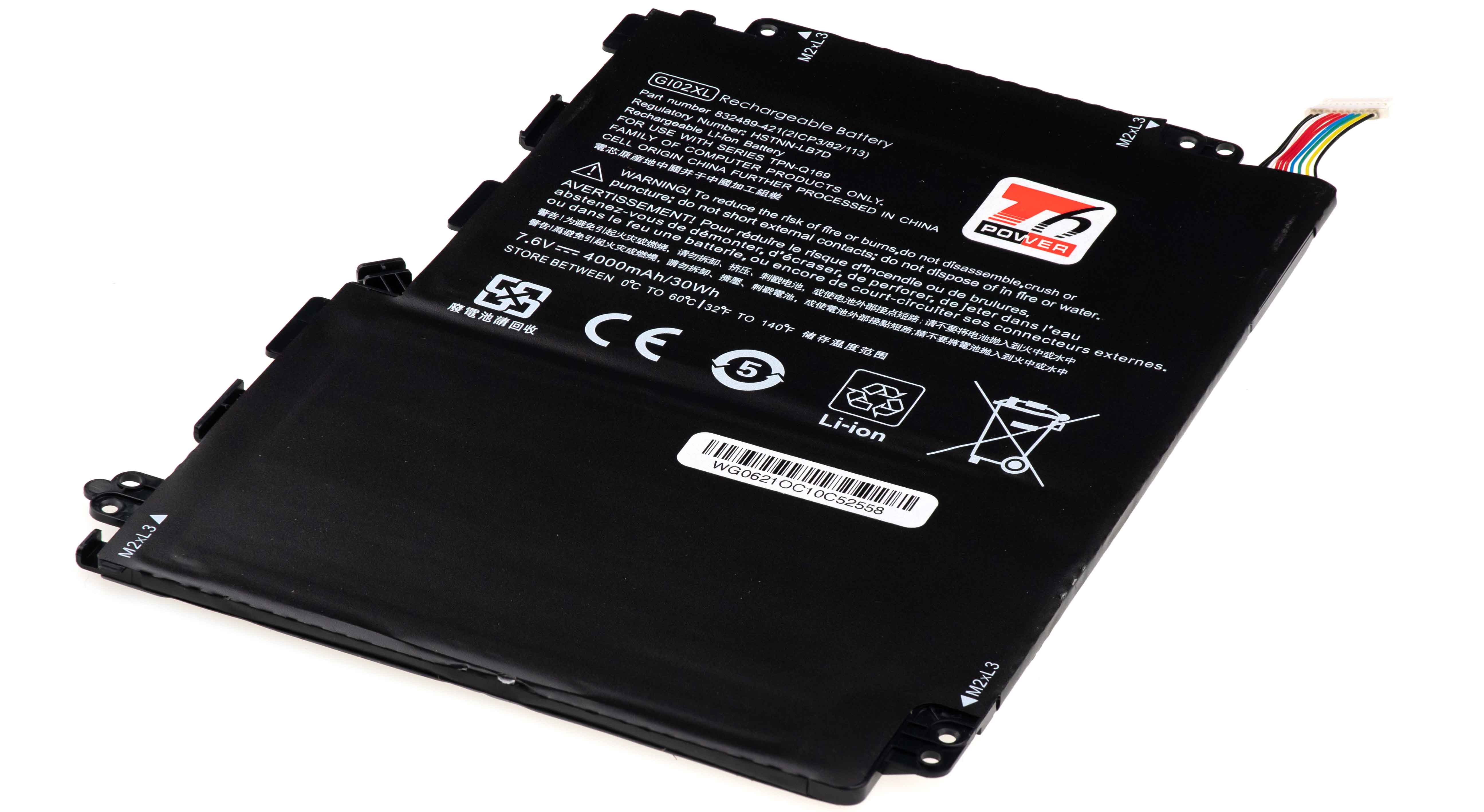 Batéria kompatibilná s 832489-421