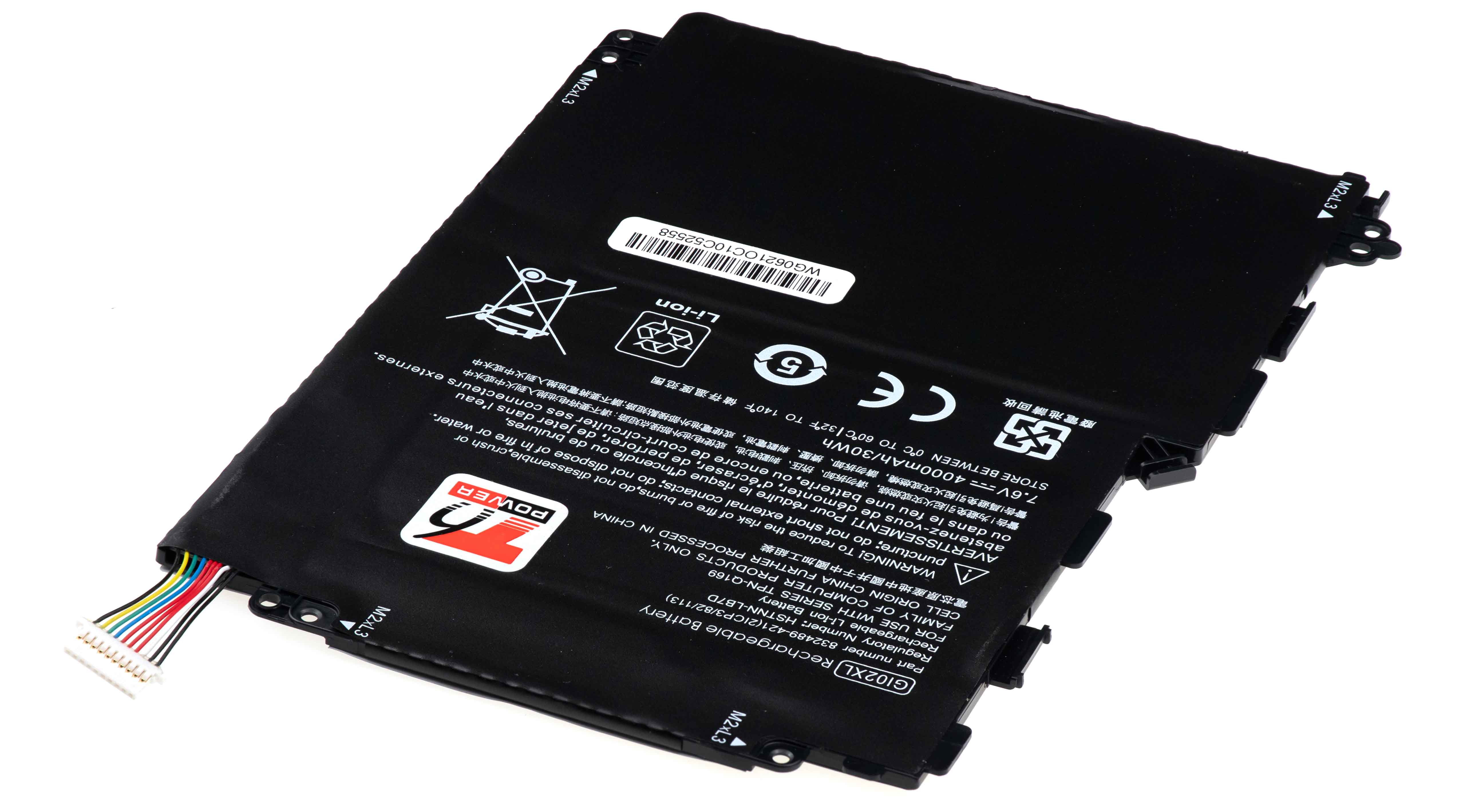 Batéria kompatibilná s 832489-421