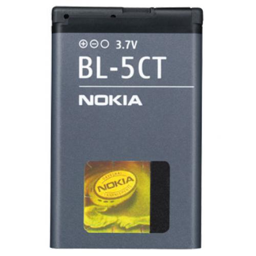 Batéria kompatibilná s BL-5CT
