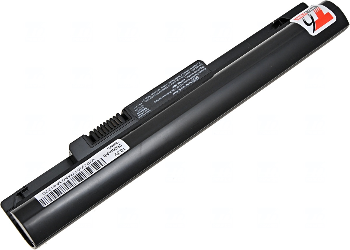 Batéria kompatibilná s 740005-141