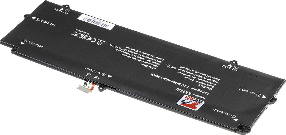 Batéria kompatibilná s 860724-2C1