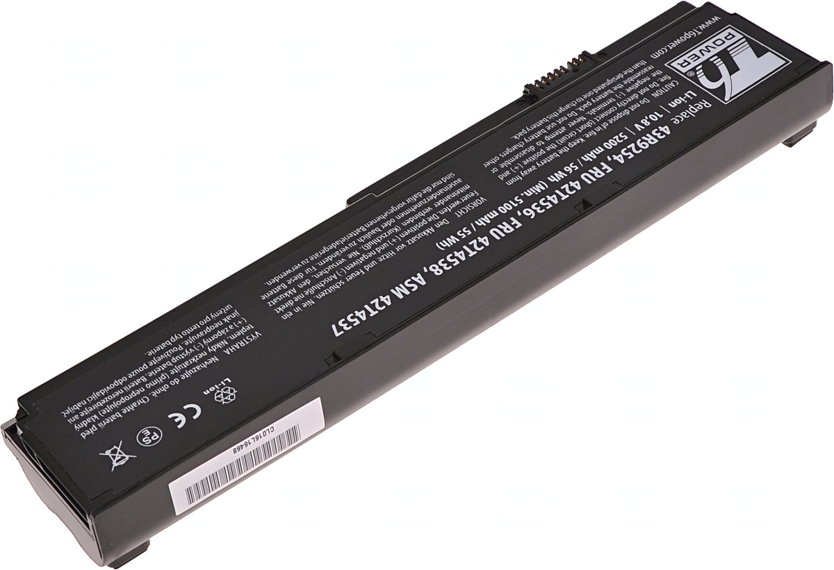 Batéria kompatibilná s 42T4543