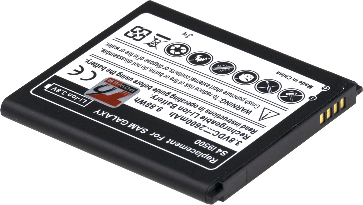Batéria pre telefón SAMSUNG GT-i9295