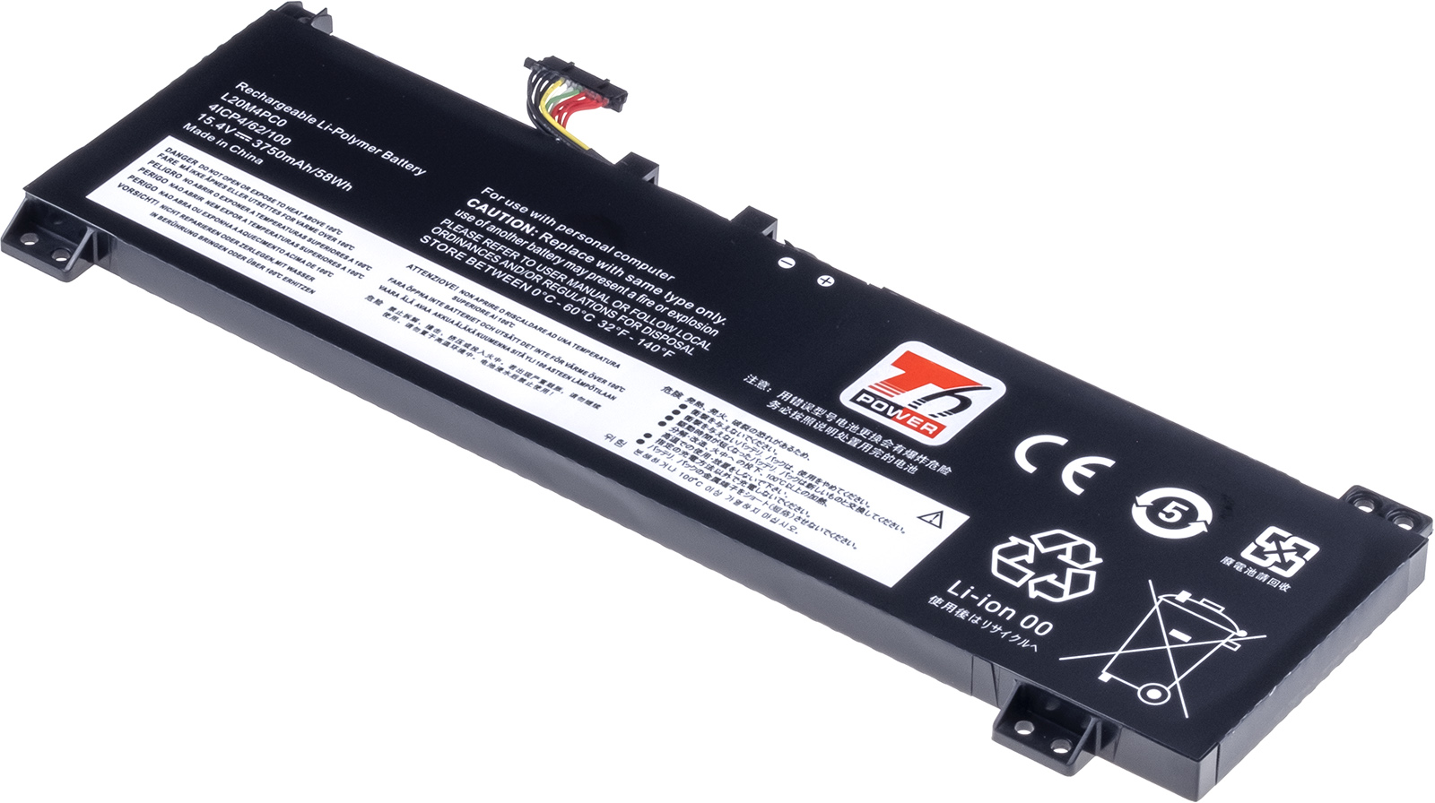 Batéria kompatibilná s 5B11B48816