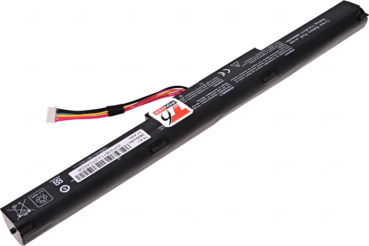 Batéria pre Asus F751MD