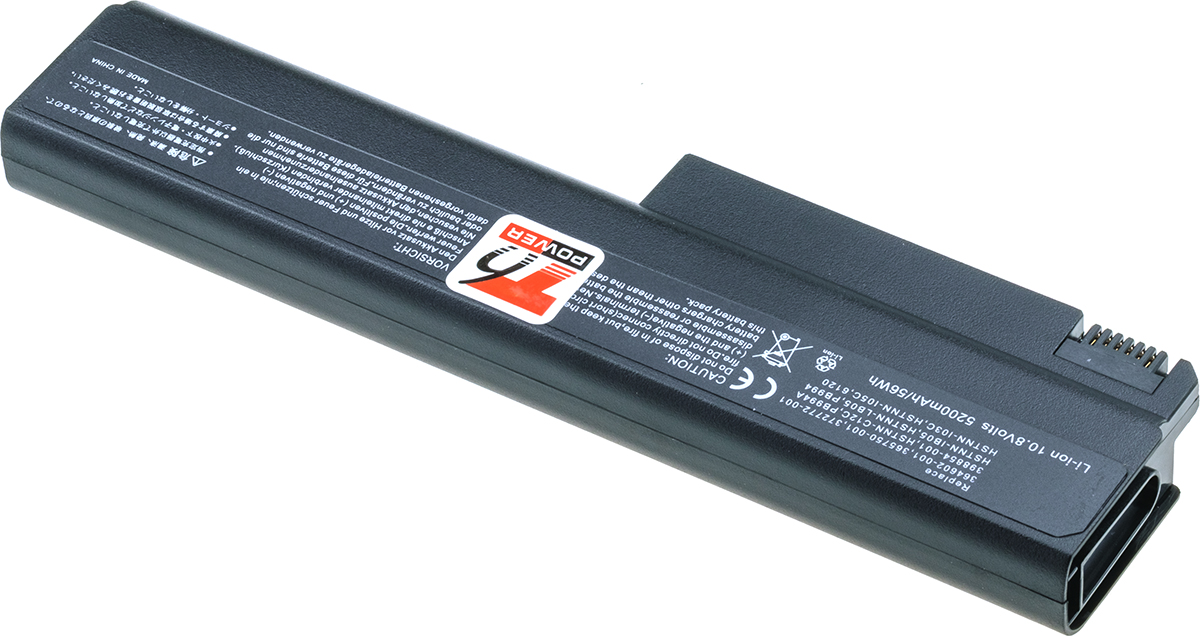 Batéria pre Hewlett Packard nc6250 serie