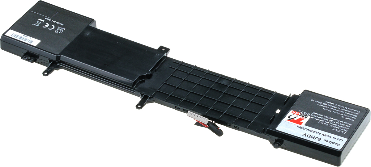 Batéria kompatibilná s 5046J
