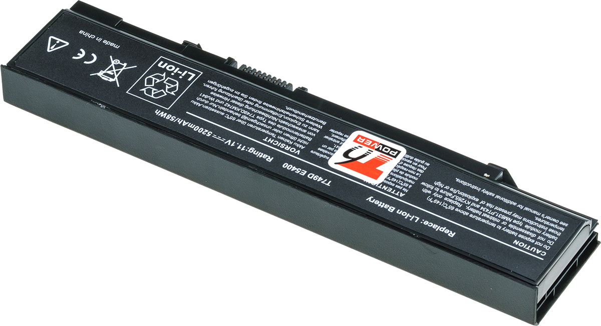 Batéria kompatibilná s KM752