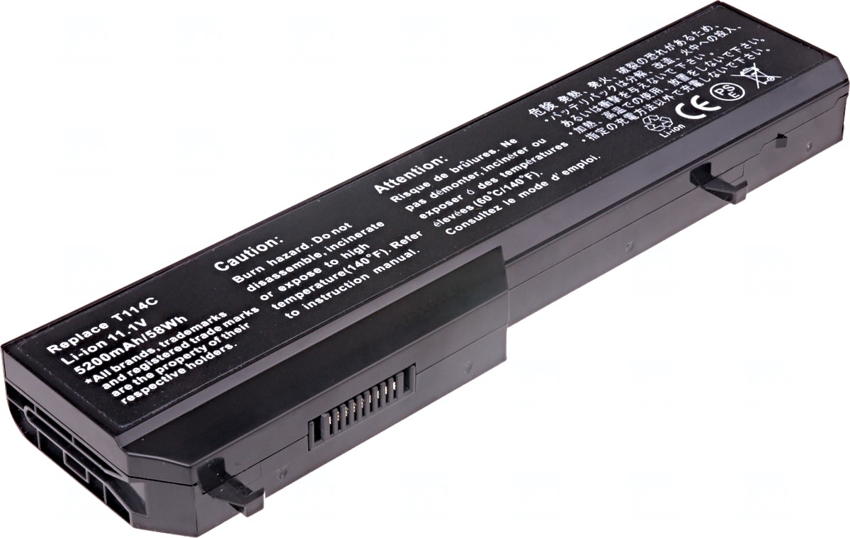 Batéria kompatibilná s T114C