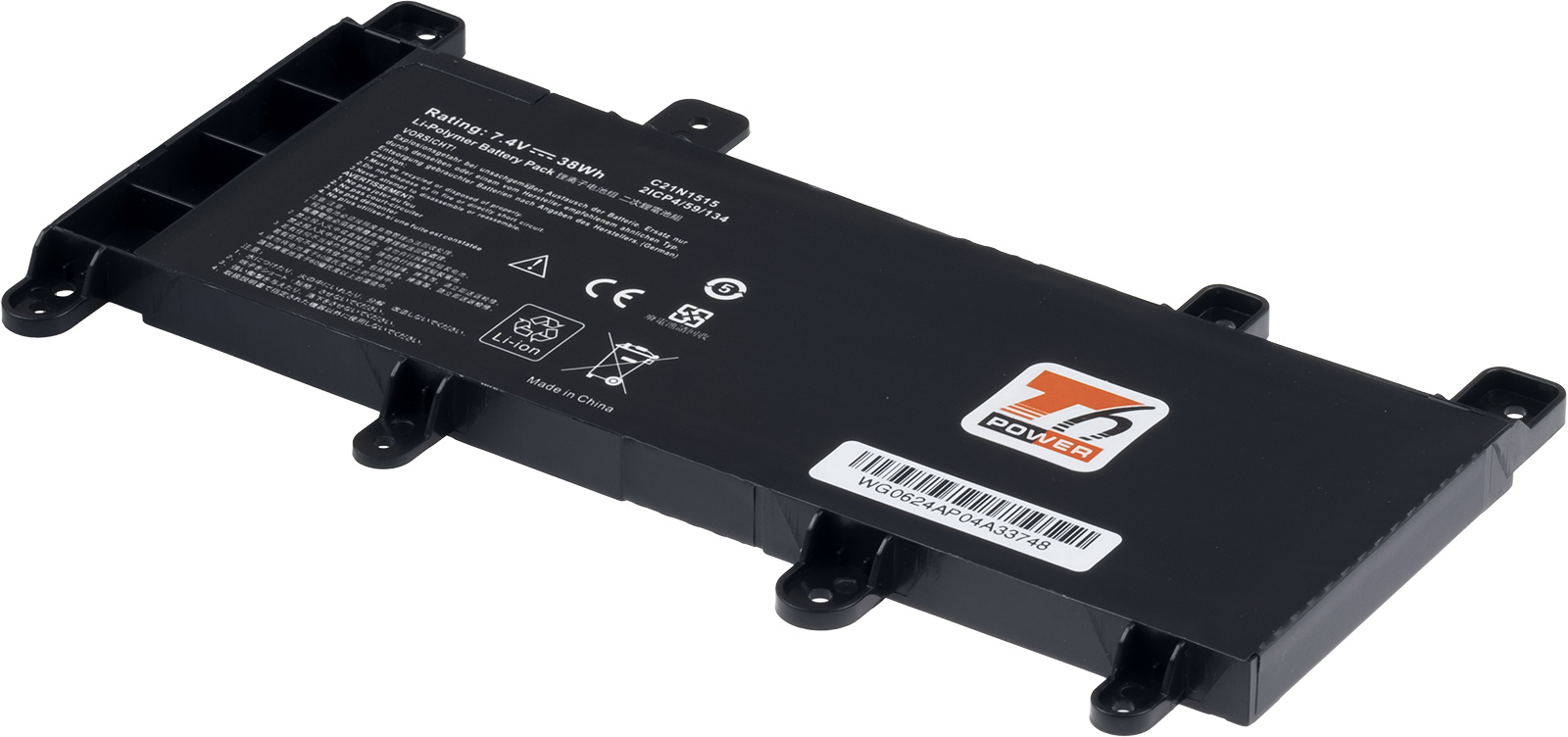 Batéria pre Asus Pro Essential P756UQ