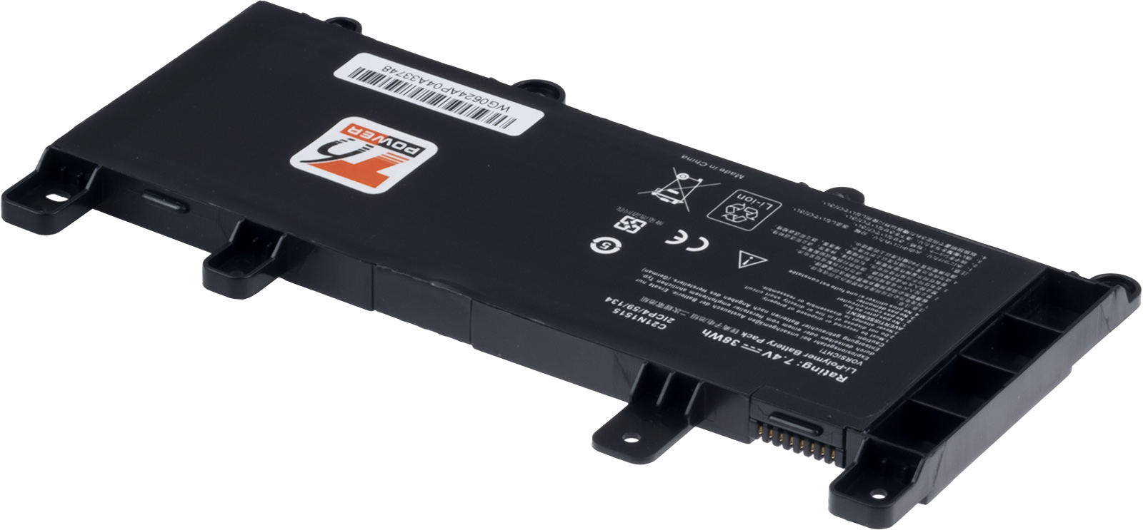 Batéria pre Asus Pro Essential P756UQ