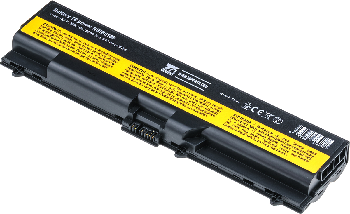 Batéria kompatibilná s 45N1005