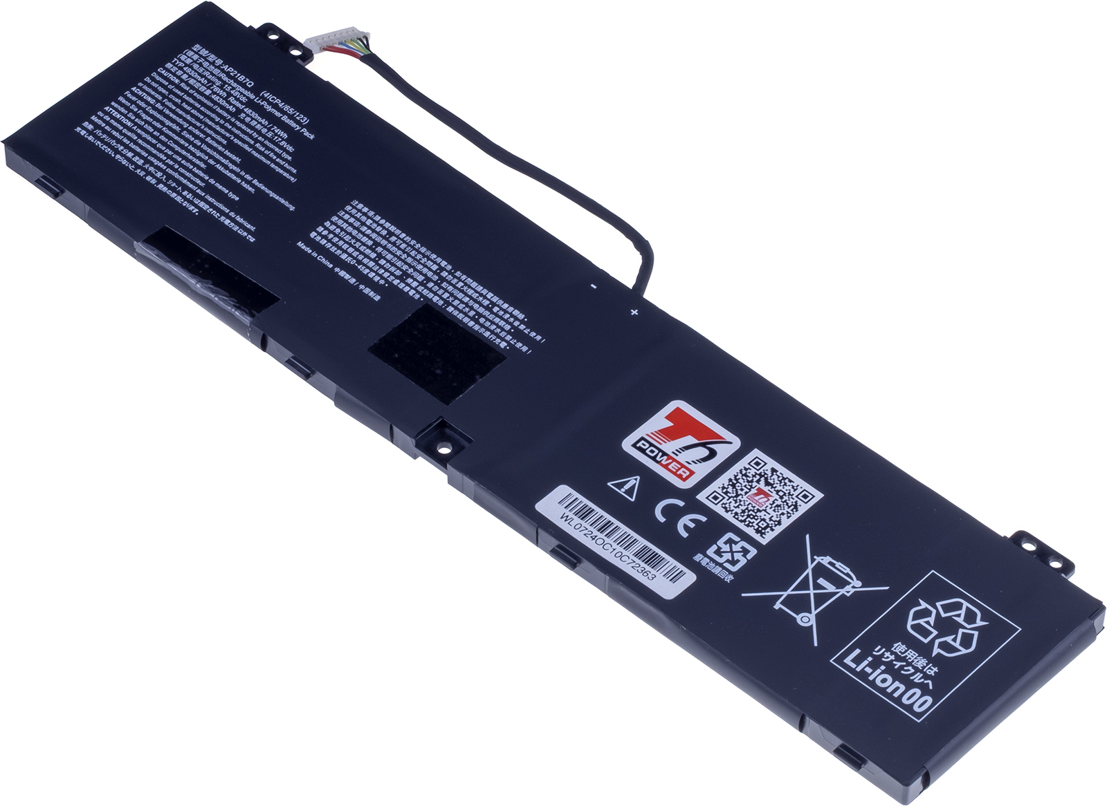 Batéria kompatibilná s KT.00407.014