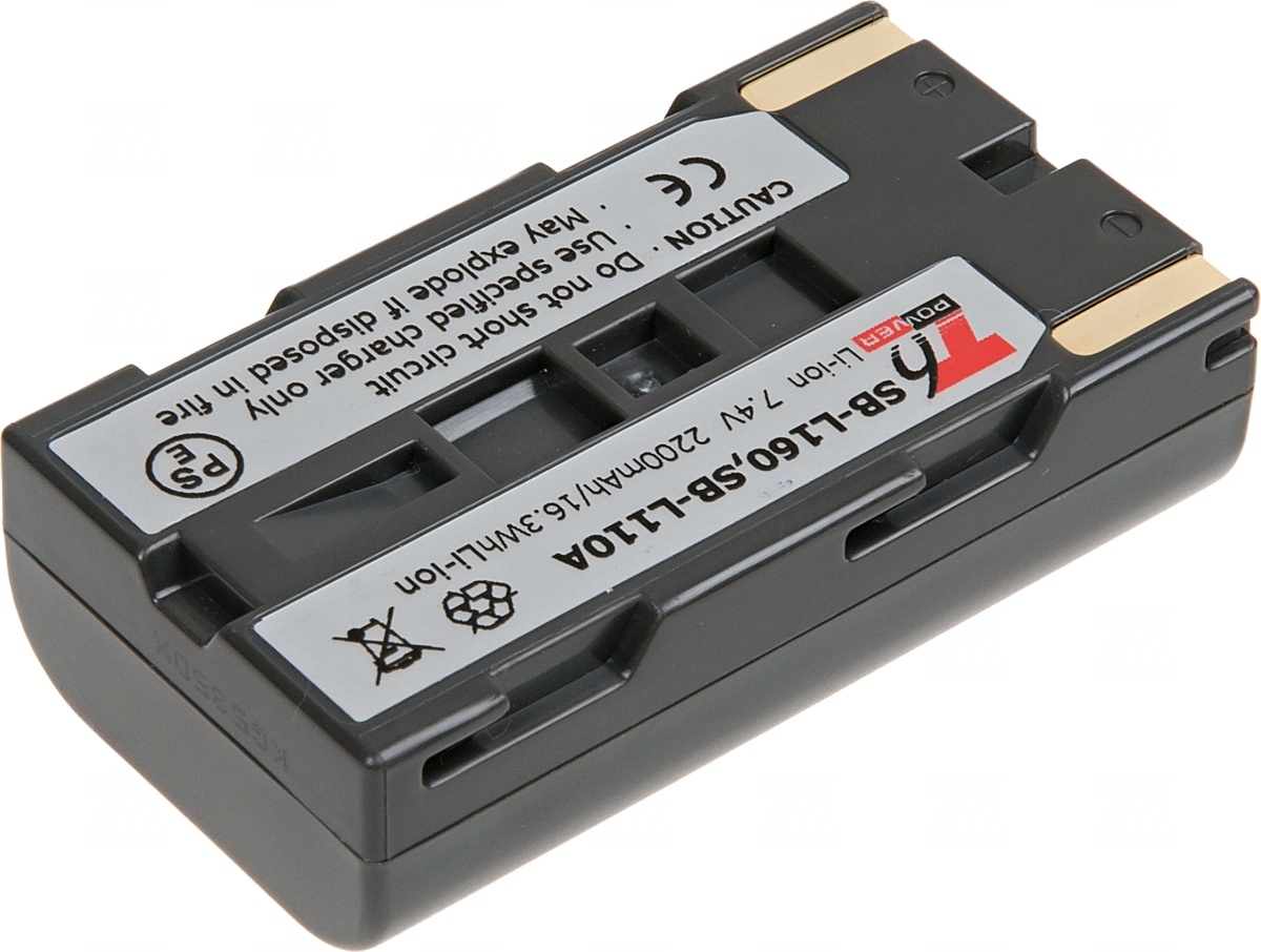 Batéria pre videokameru SAMSUNG VM-B310