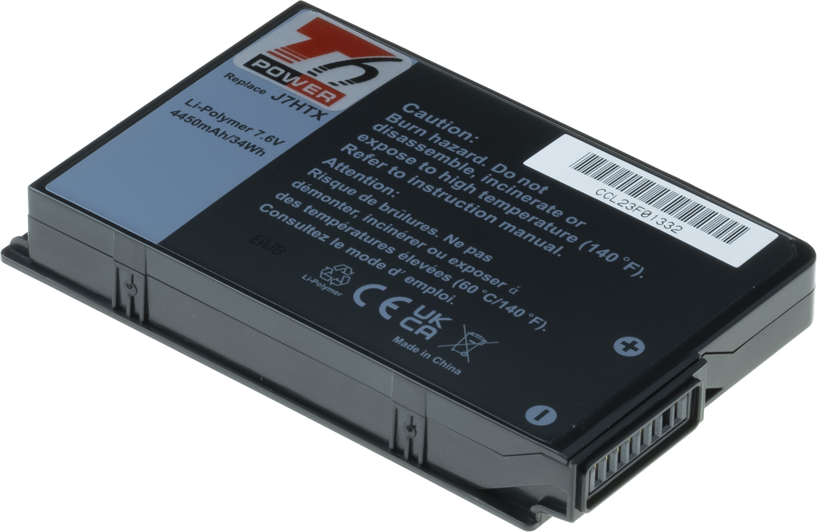 Batéria kompatibilná s 451-BCDH