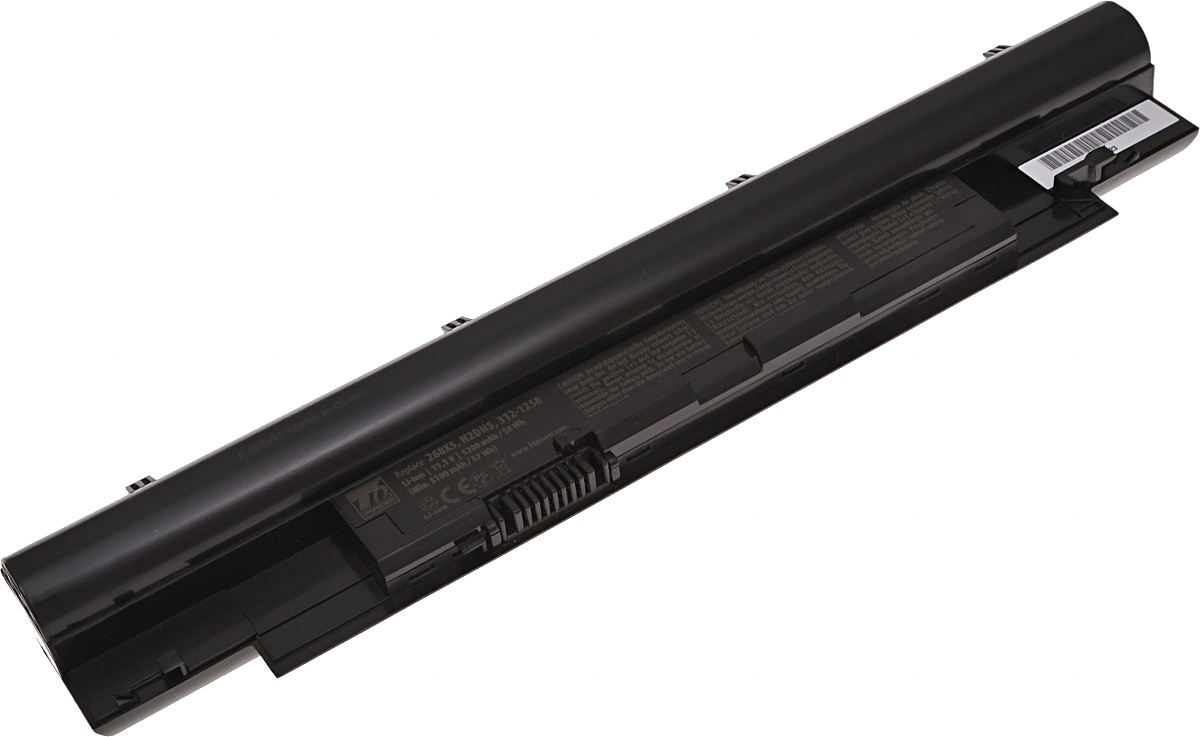 Batéria pre Dell Vostro V131D