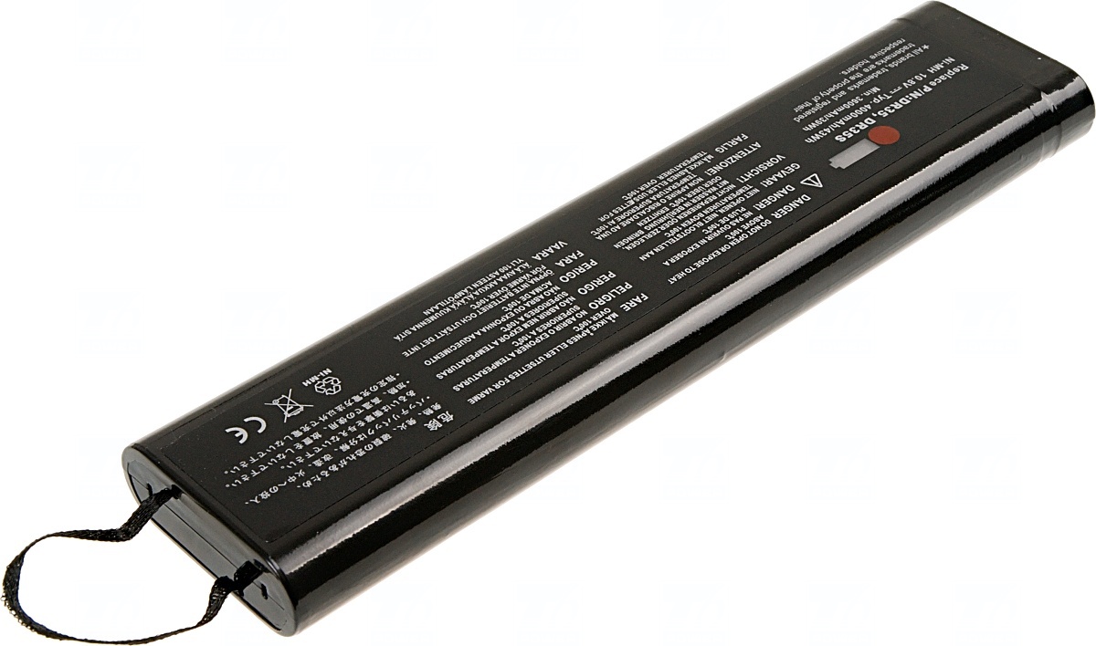 Batéria pre Texas Instruments Extensa 600