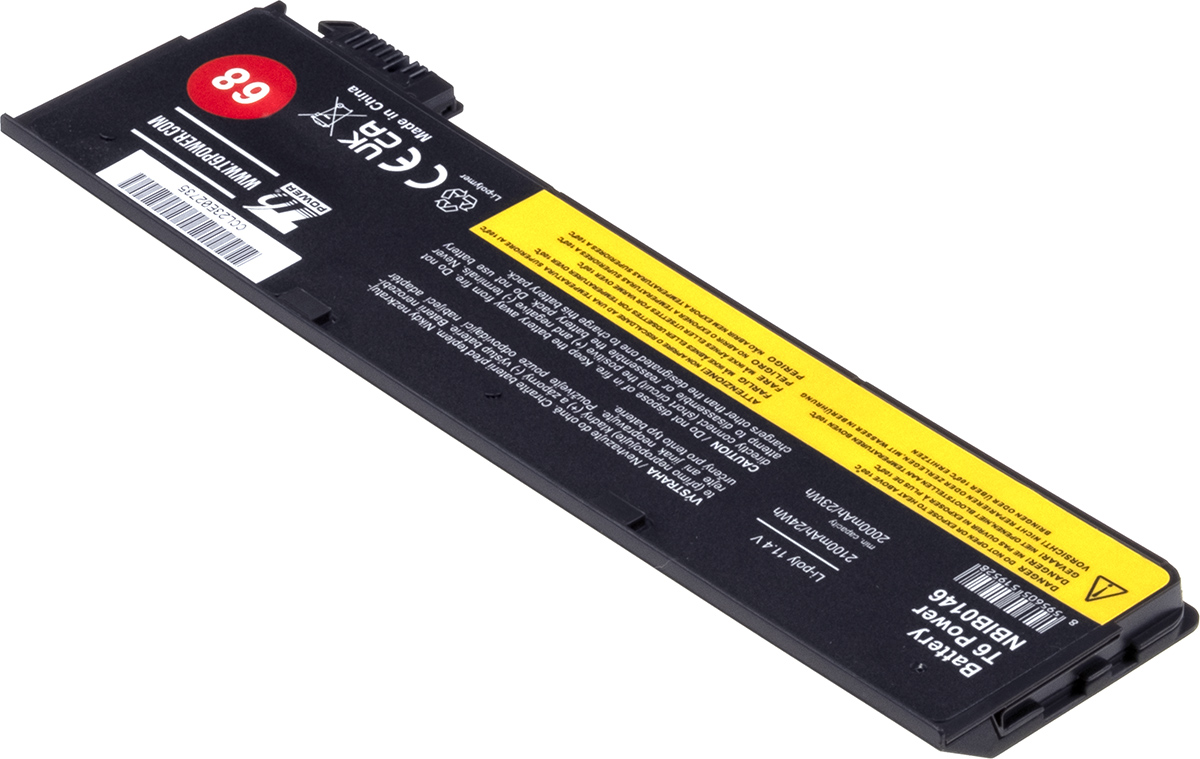 Batéria pre Lenovo ThinkPad X260 20F6