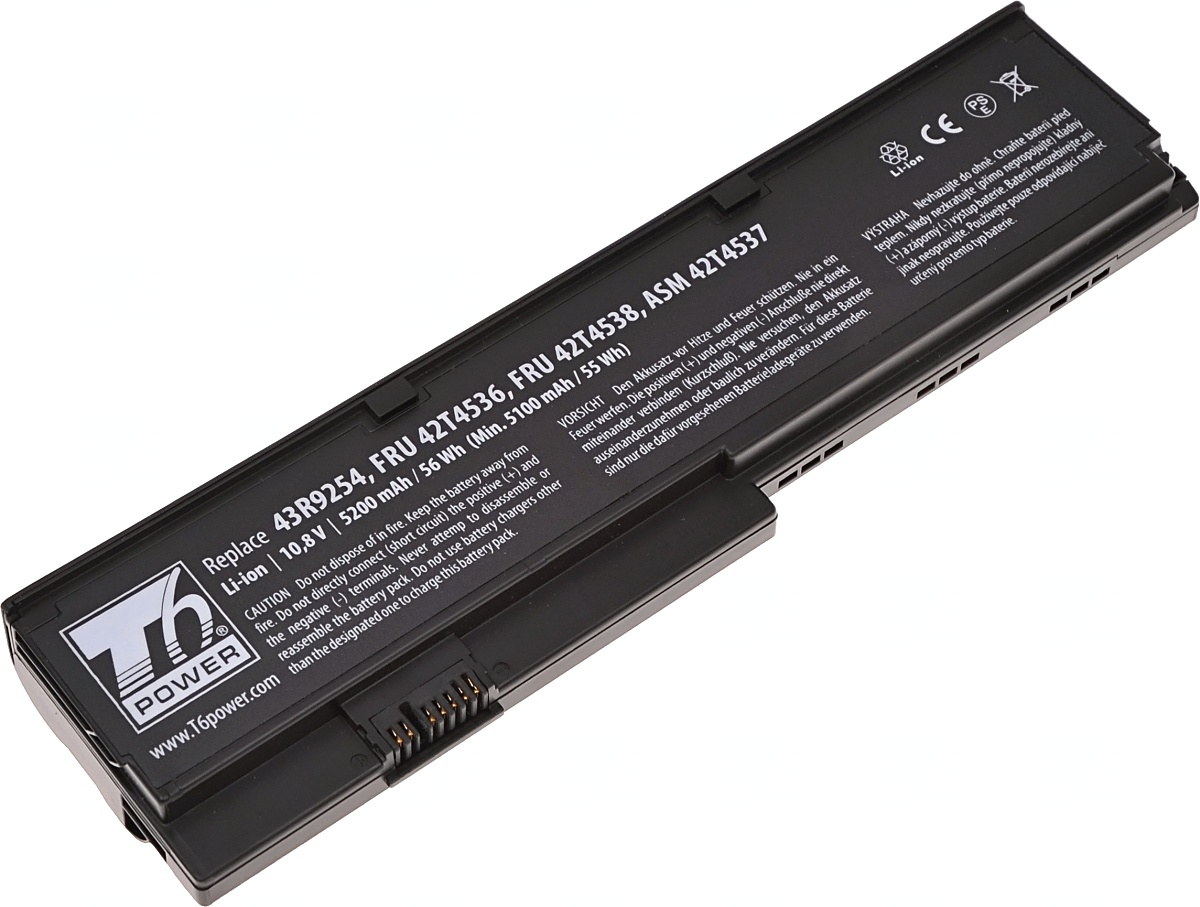 Batéria kompatibilná s 42T4543