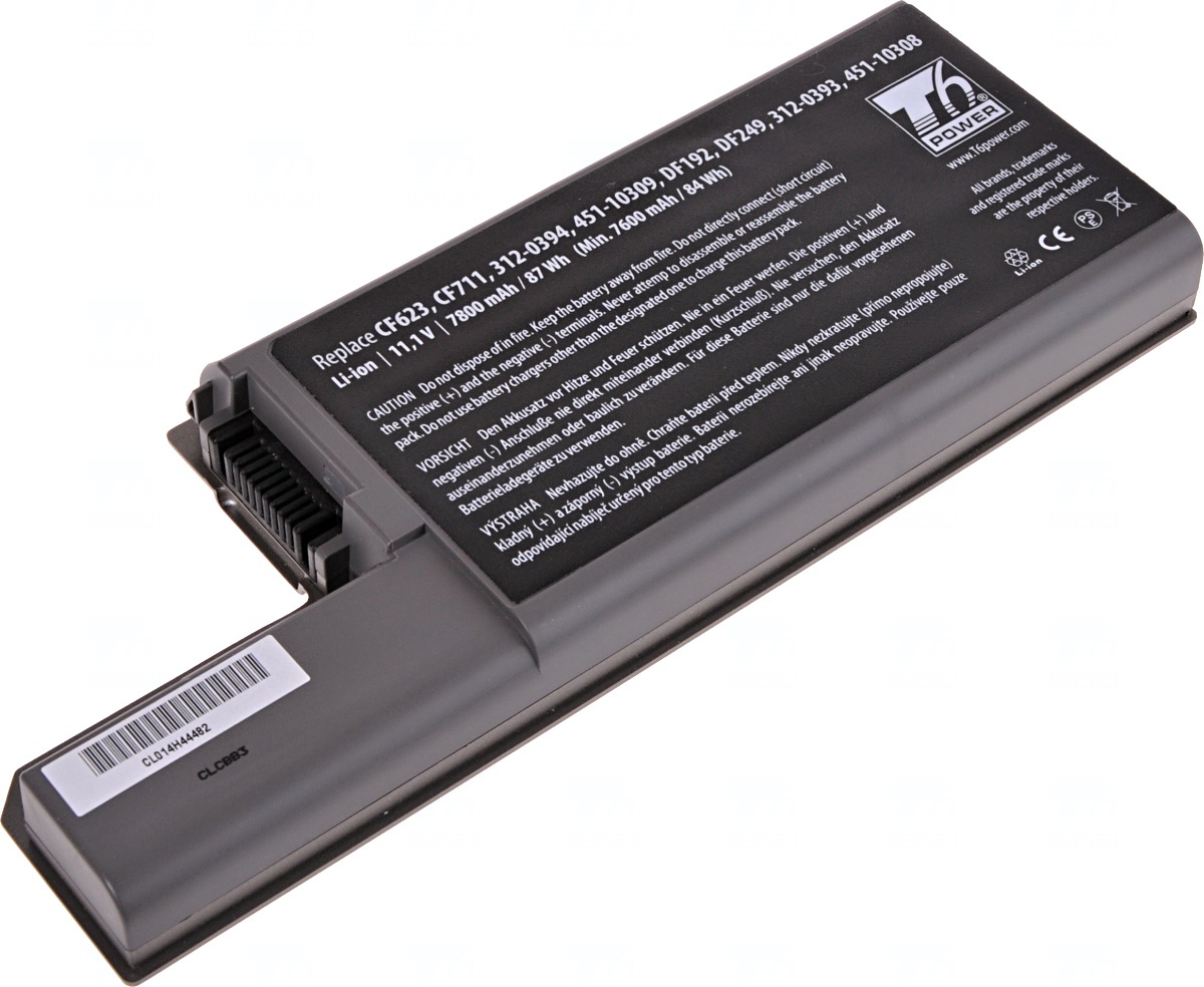 Batéria kompatibilná s 451-10308