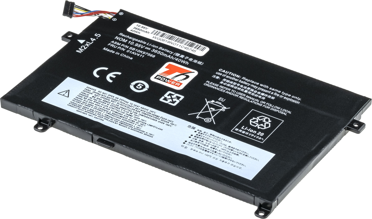 Batéria pre Lenovo ThinkPad E470