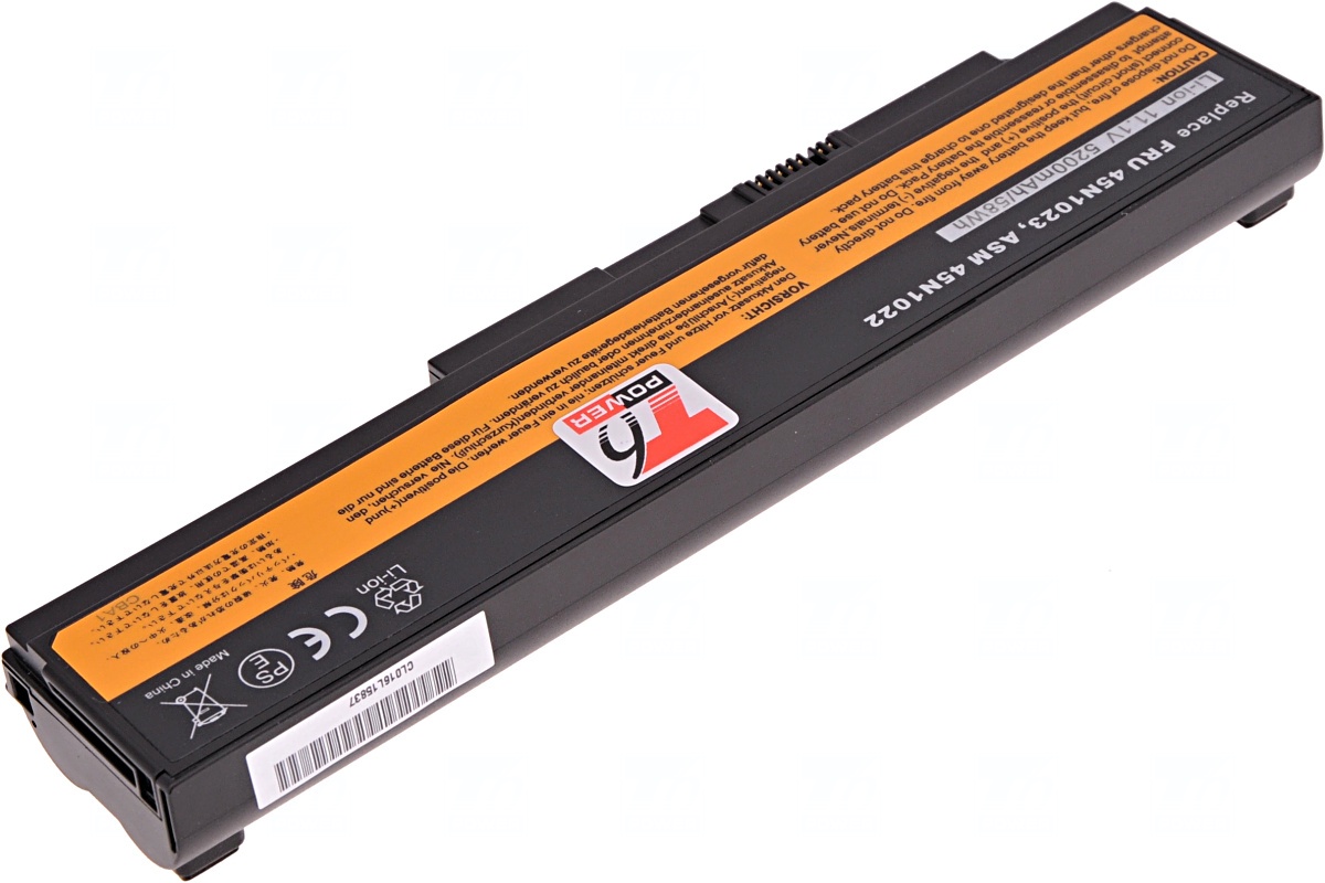 Batéria kompatibilná s 45N1024