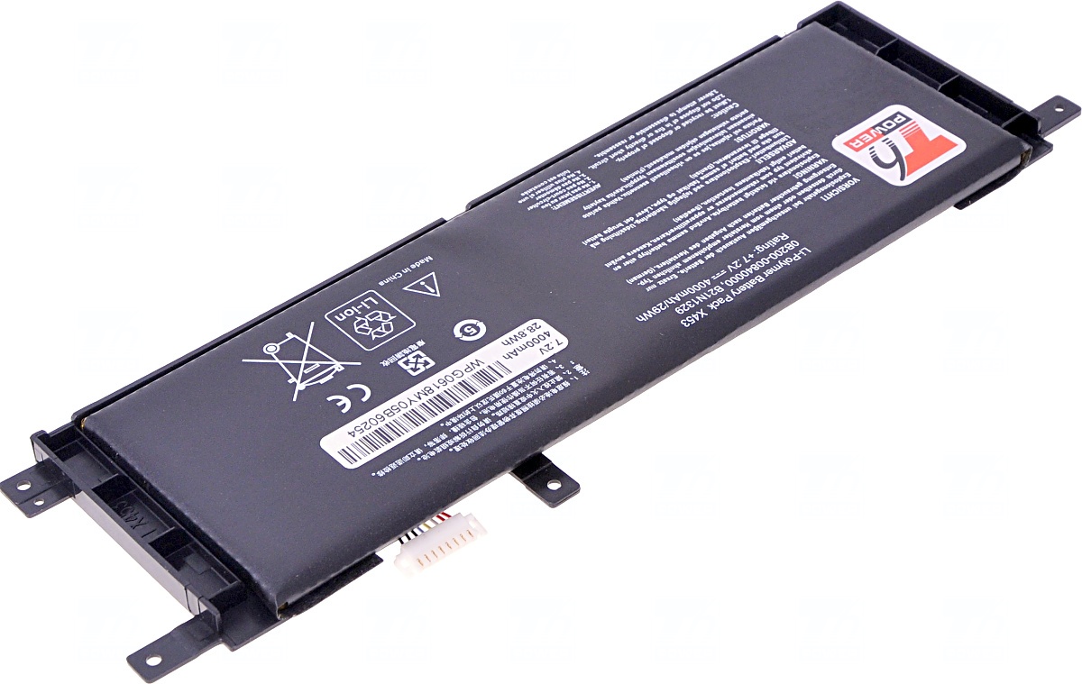 Batéria pre Asus X503MA