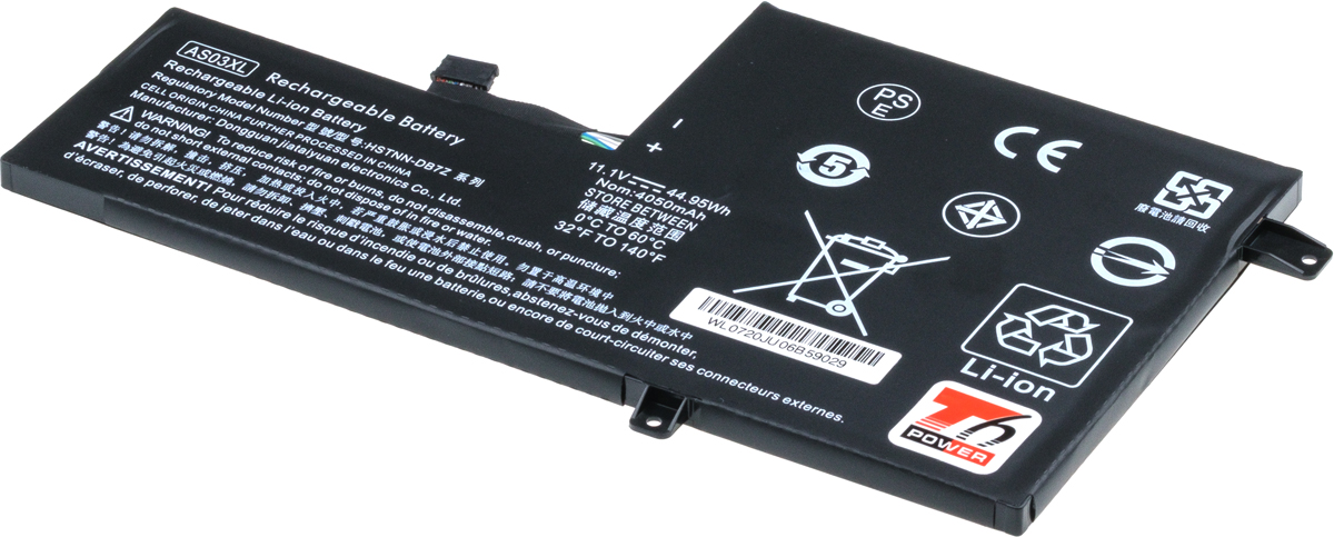Batéria kompatibilná s 918669-855