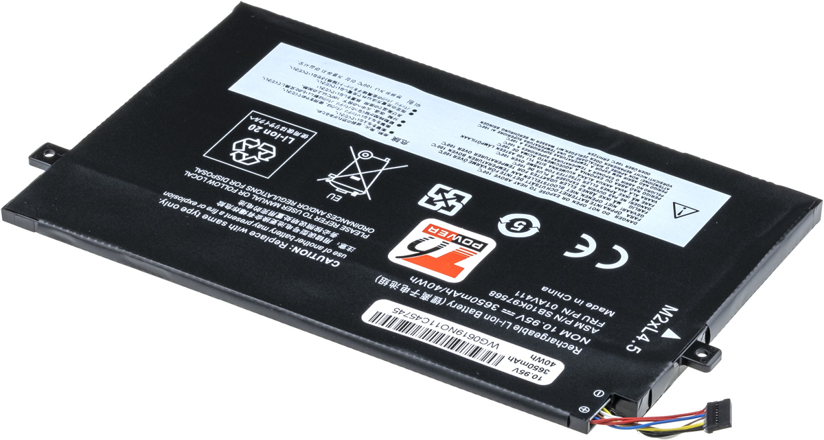 Batéria pre Lenovo ThinkPad E470