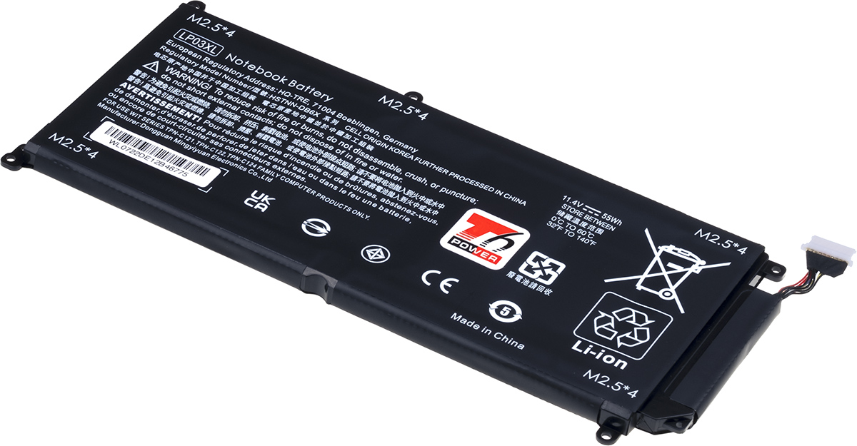 Batéria kompatibilná s 807417-005