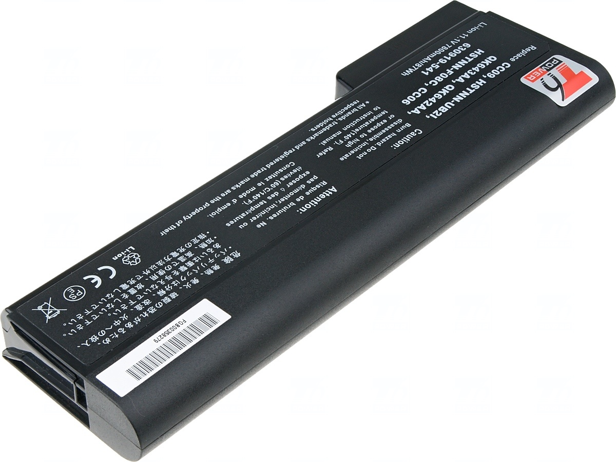Batéria kompatibilná s 631243-001